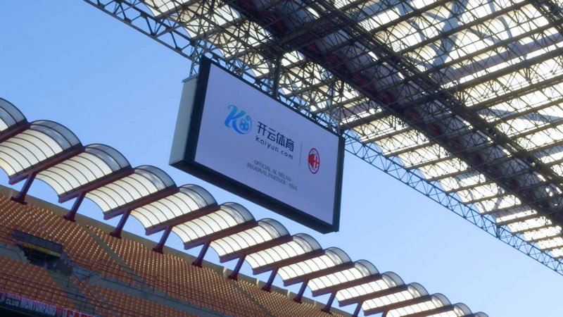 尤文图斯的