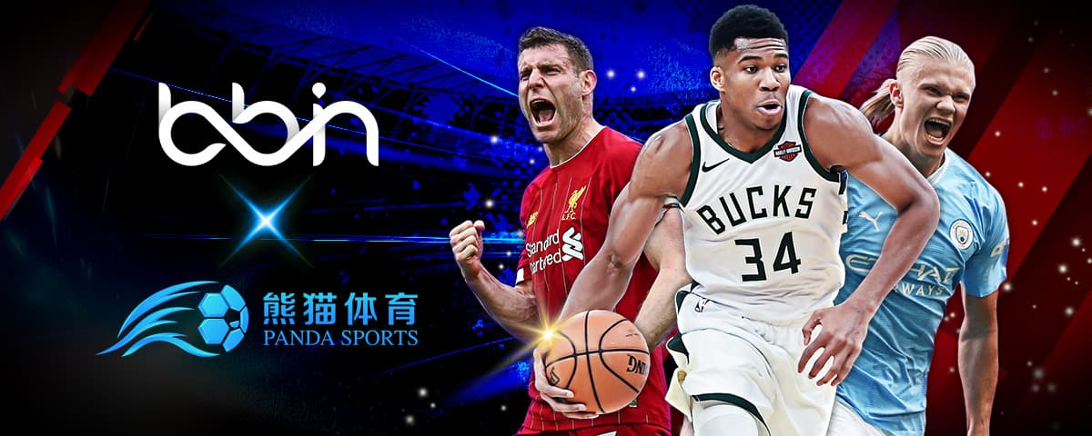 因為一名三